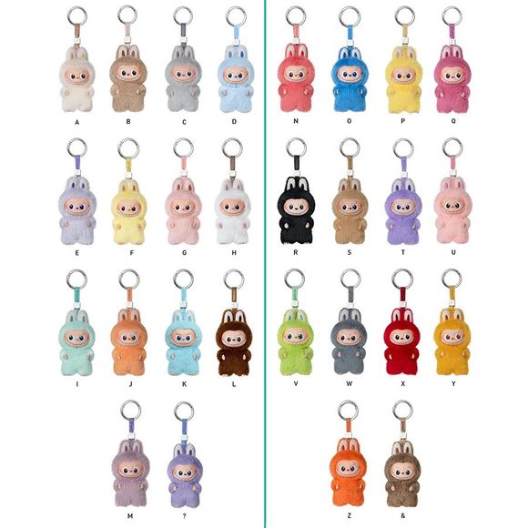 POP MART Labubu V4 The Monsters Pin For Love Alphabet Plush Pendant - Letter H