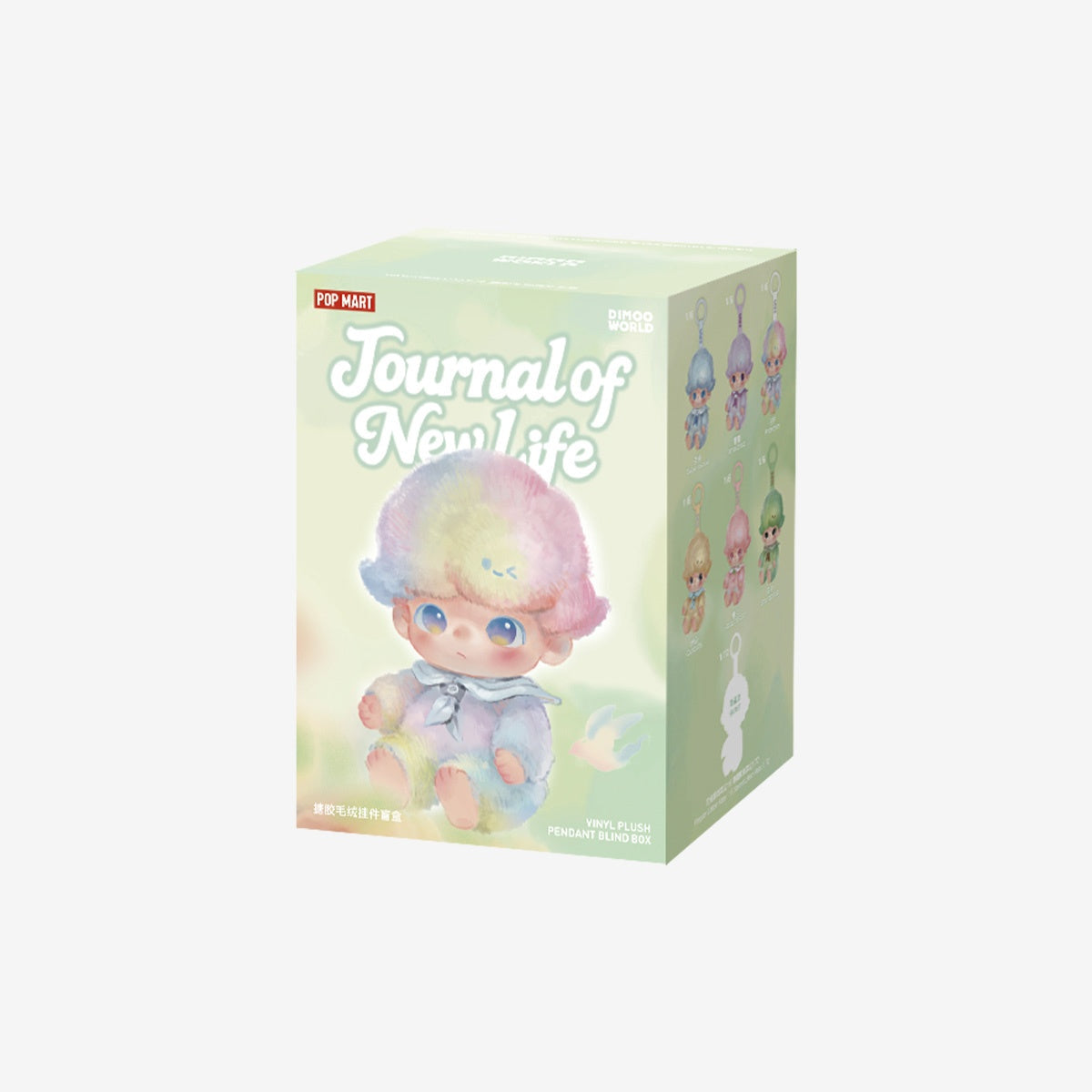 dimoo-journal-of-new-life-series-vinyl-plush-pendant-blind-box| POP MART DIMOO