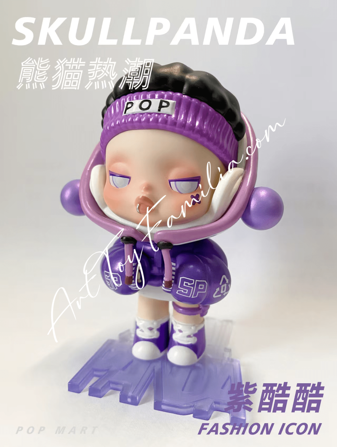 POP MART Skullpanda Hypepanda Series